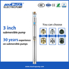 Pompe à eau submersible MASTRA 3 pouces 1 HP R75-T1 1HP Pompe submersible solaire