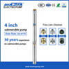 MASTRA 4 pouces Pompe à eau submersible solaire R95-DG 5 HP PUMPE DE PIE