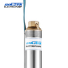 Mastra 3 pouces samall pompe à eau de puits submersible R75-T2 petites pompes de fontaine solaires submersibles